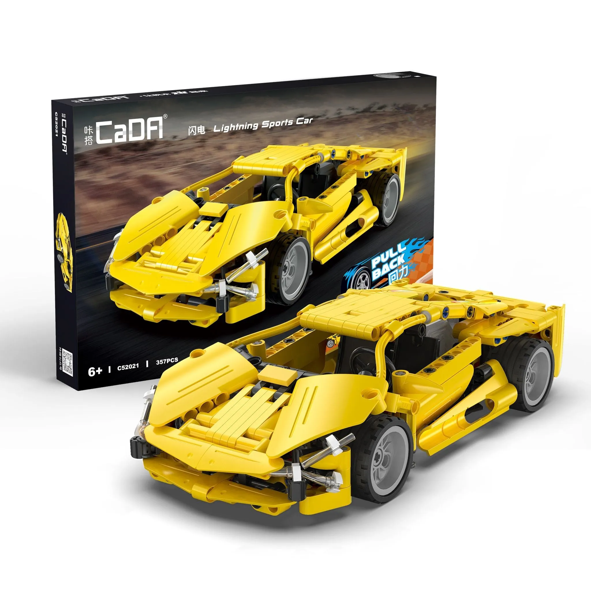 Cada: 1:8 Mazda Rx 7 Brick R/C