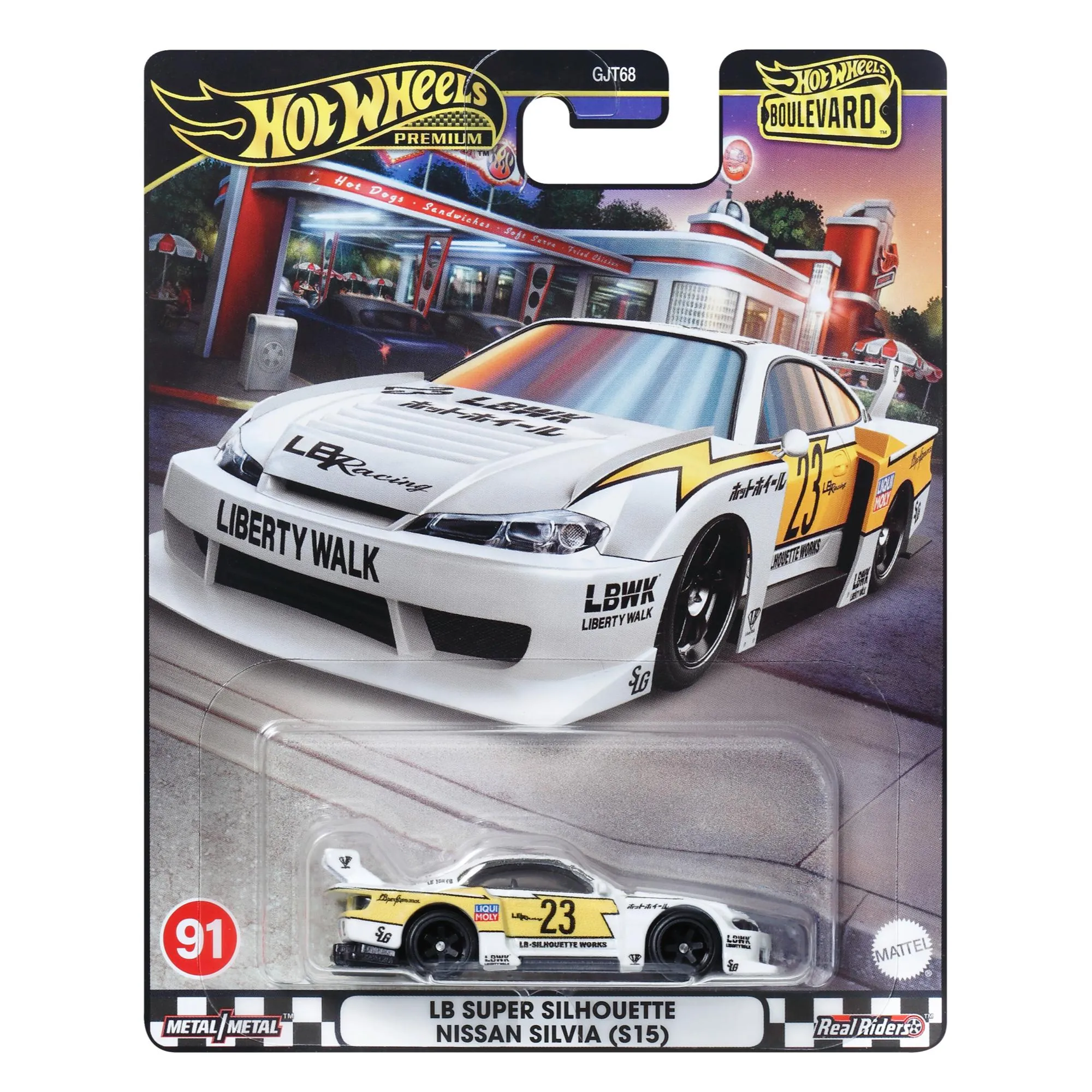 Hot Wheels Boulevard Vehicle 91 Lb Super Silouette Nissan Silvia (S15)