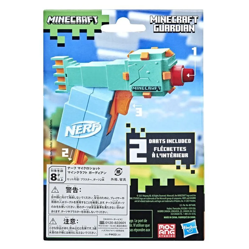 NERF Microshots Minecraft Guardian