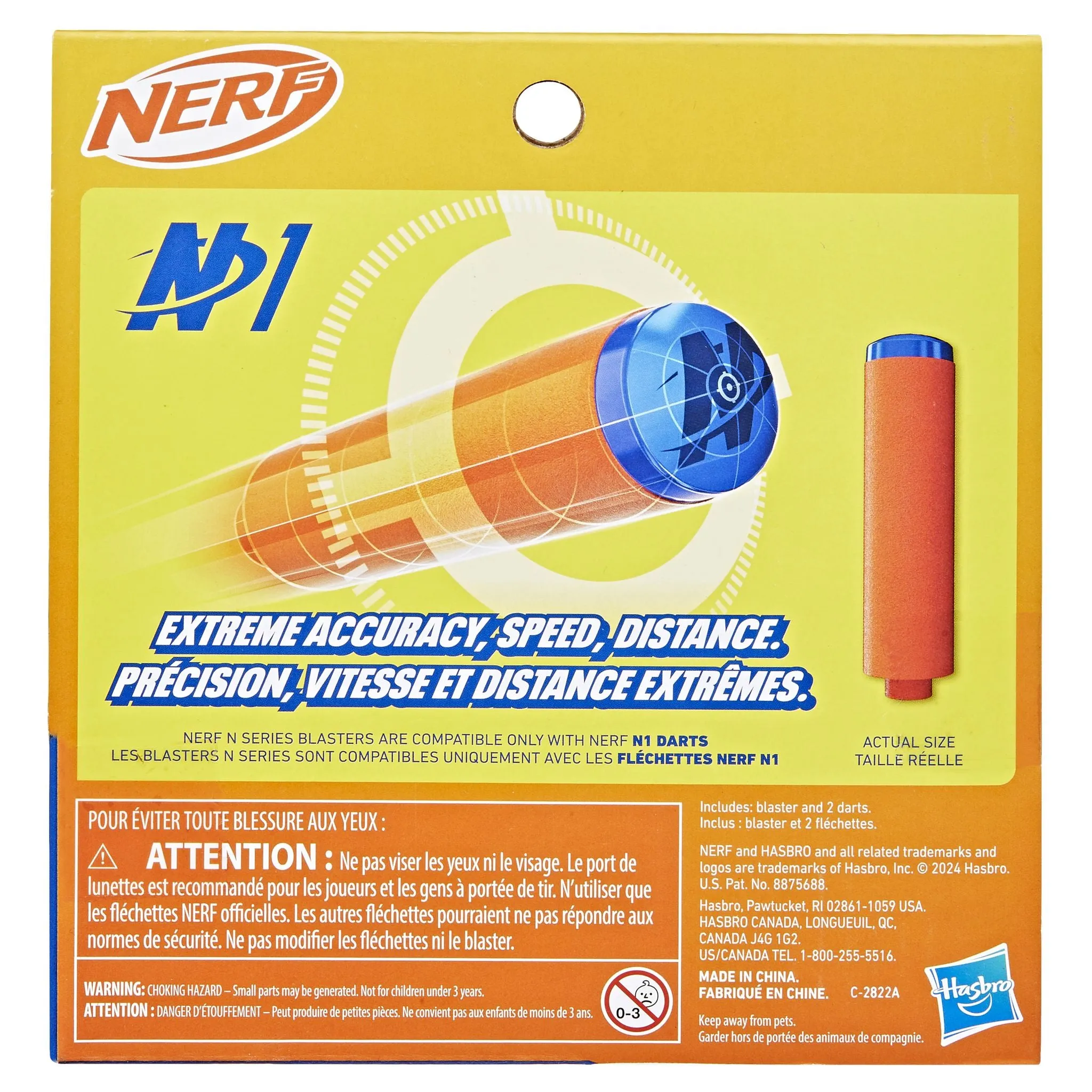 NERF N Series Flex Blaster