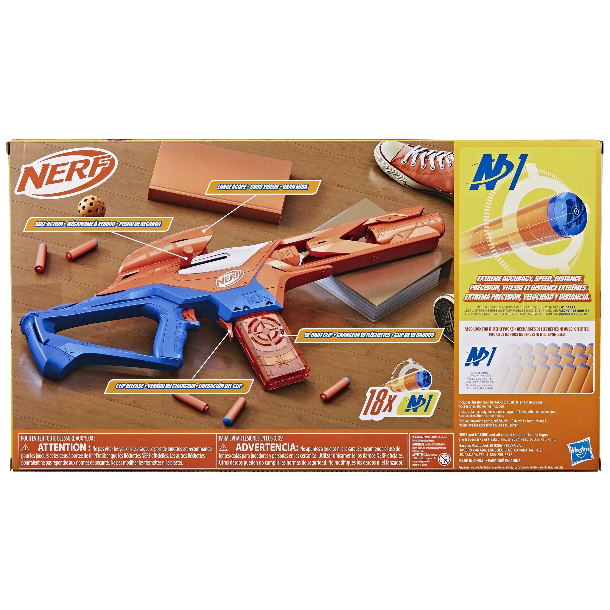 NERF N Series Pinpoint