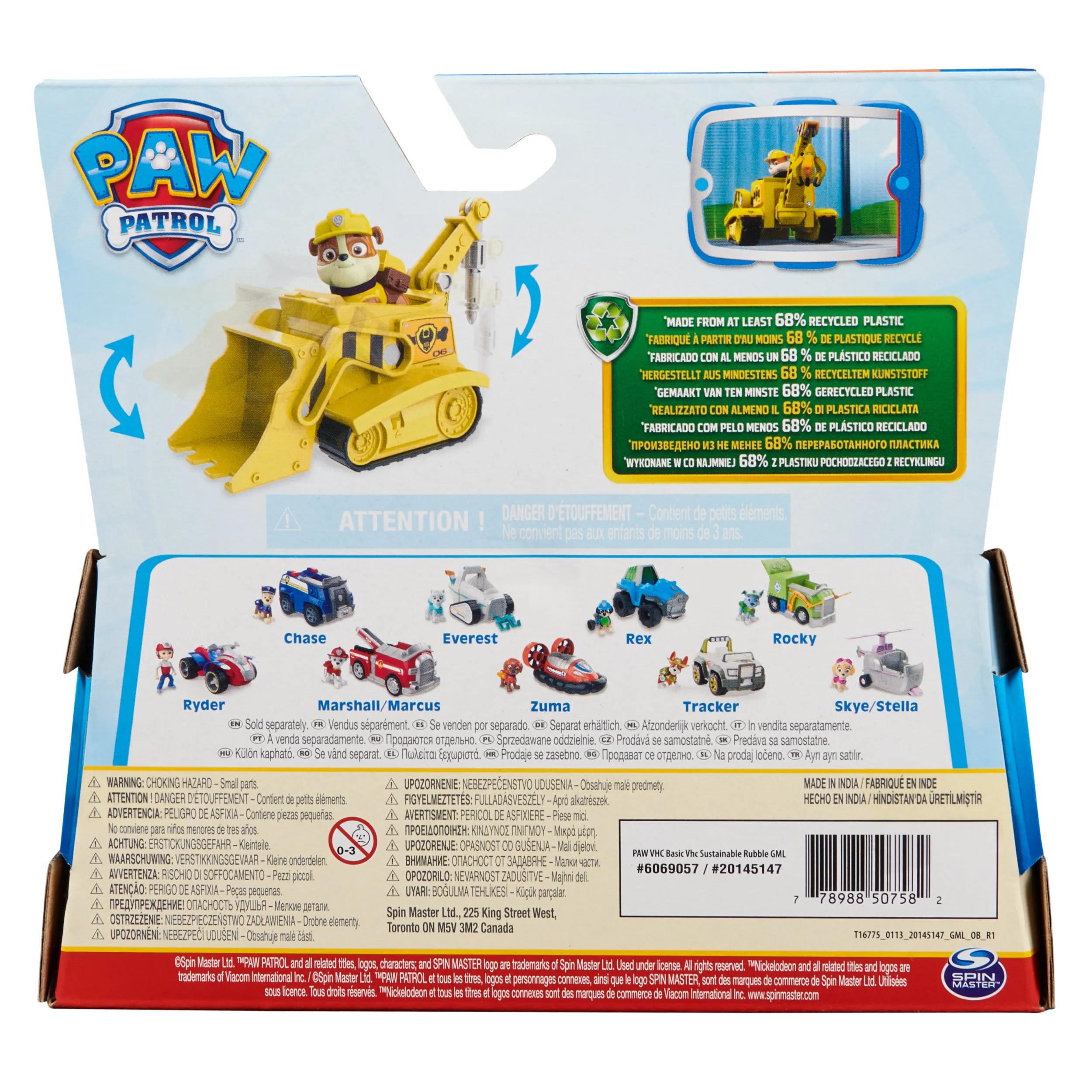 PAW Patrol Bulldozer Rubble