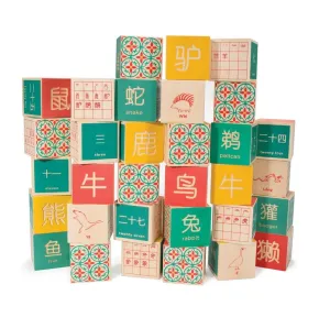 UNCLE GOOSE CHINESE CHARACTER BLOCKS 32 PIECES